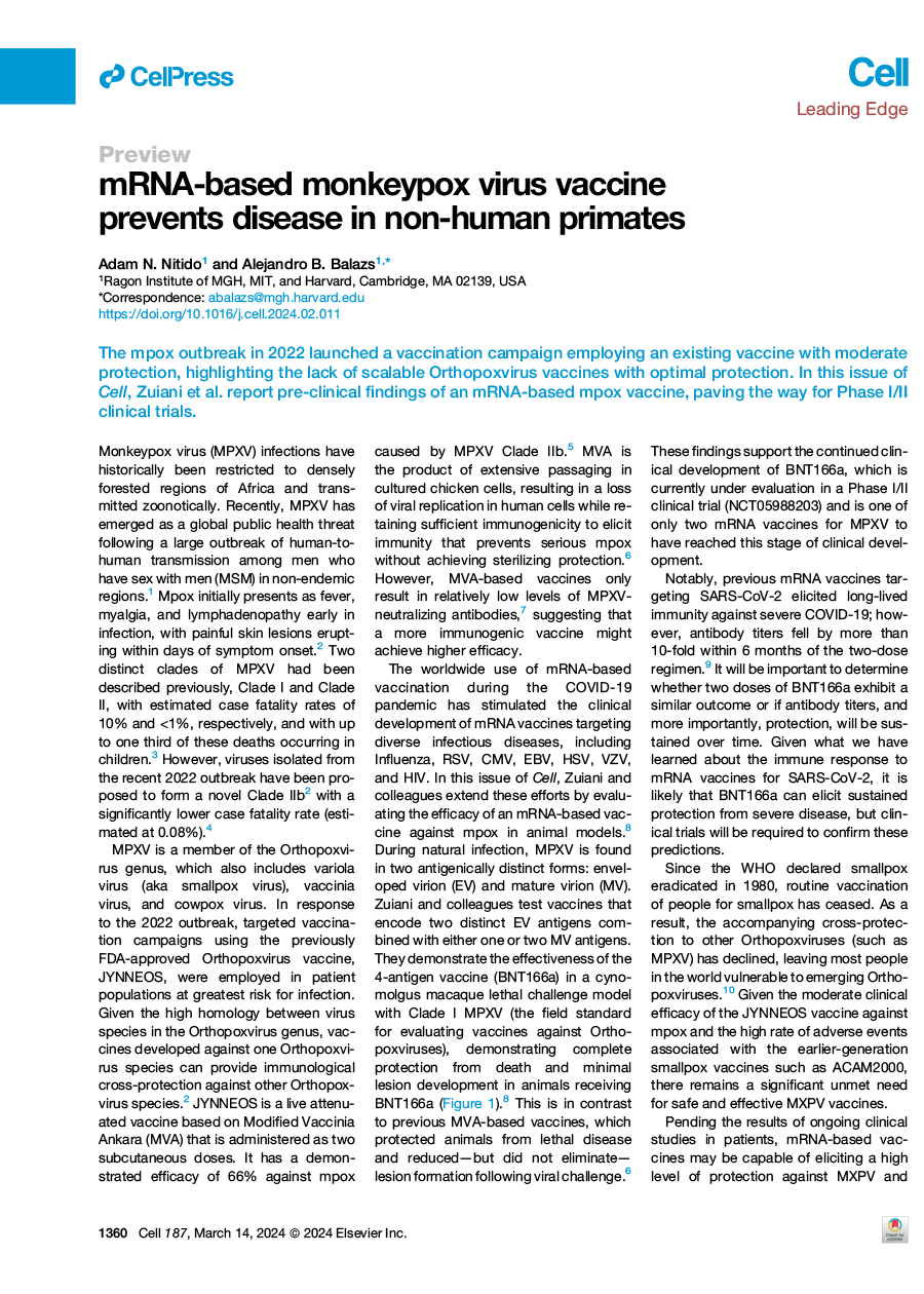Publication 076
